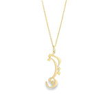 Vertical Arabic Name Pendant Solid Gold